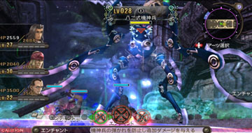 异度之刃怪物仇恨系统解析