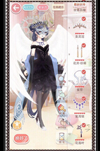 奇迹暖暖联盟委托2-2搭配攻略 奇迹暖暖联盟委托2-2搭配攻略