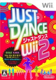 舞力全开Wii2日本版