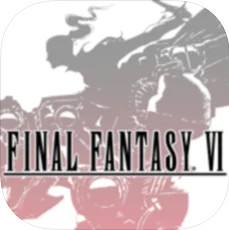 最终幻想6像素复刻版电脑版免安装版