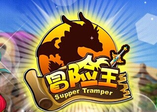 冒险王黑暗下水道副本攻略