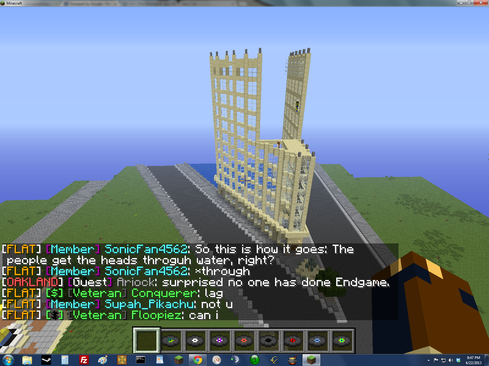 我的世界药水效果表