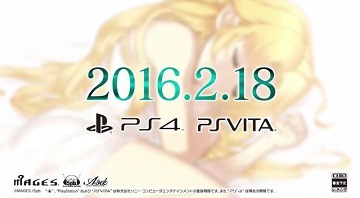 PS4/PSV《在世界的尽头咏唱恋歌的少女YUNO》发售日确认