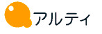 株式会社アルティ