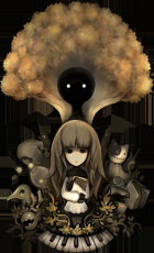 deemo