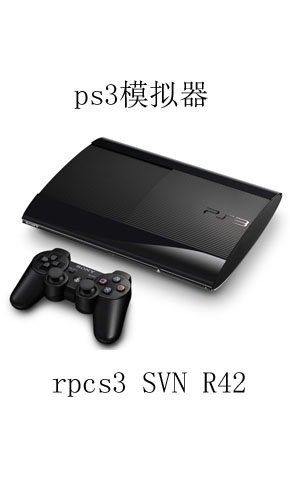 ps3模拟器下载rpcs3 git v0.0.32-16706