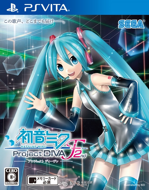 初音未来歌姬计划F 2nd中文版下载