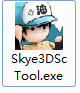 Sky3DScTool 中文汉化版下载