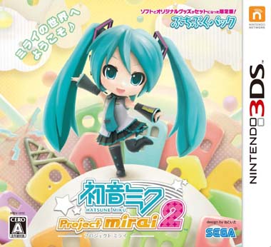 初音未来 未来计划2日版下载