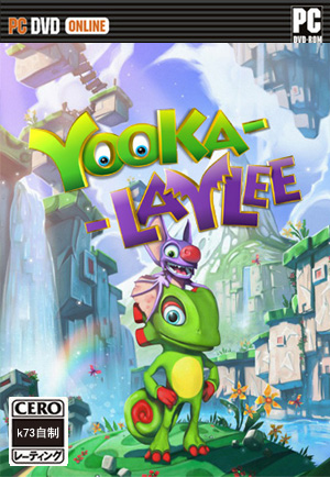 Yooka Laylee 中文版下载