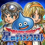 星之勇者斗恶龙 v3.16.2 日服版下载