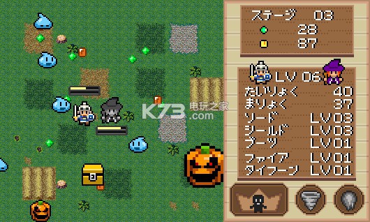 魔女与勇者 中文版下载 截图