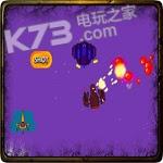 等离子太空无尽战斗安卓apk下载v1.0