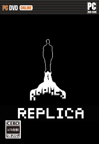 Replica