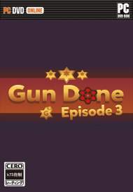 gun done 汉化完整版下载