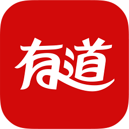 有道词典 v10.1.6 app下载官方