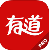 有道词典 v10.2.19 下载安装
