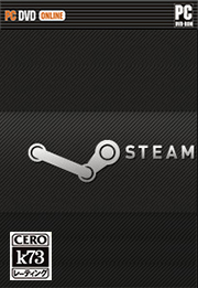 Steam连接修复工具下载