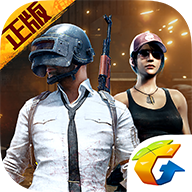 绝地求生全军出击 v3.4.0 美服下载(pubg)