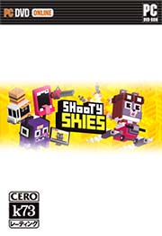 Shooty Skies 电脑版下载