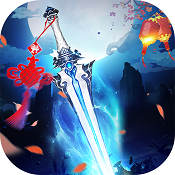 青云诀韩服下载