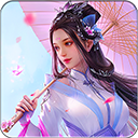 神尊诛魔传 v3.3 测试版