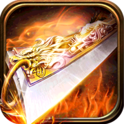 热血合击 v2.1.404 安卓版下载