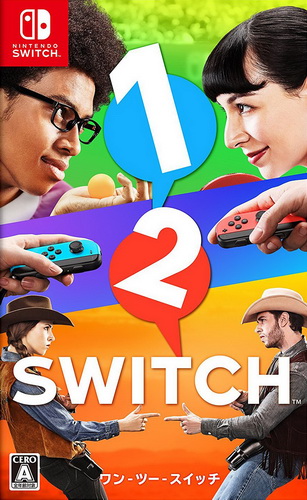 1-2-Switch