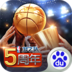 nba梦之队 v17.5 百度版