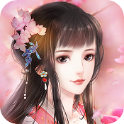 花之舞 v1.4.9 游戏下载