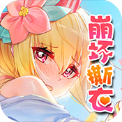 绅士江湖 v6.0.1 正版