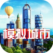 模拟城市我是市长冬季速滑赛场版本 v0.86.21377.28523 下载