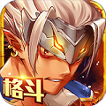 疾风剑魂高爆版 v1.0.0 ios下载