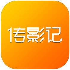 真人秒变漫画软件cykjlibrary v2.5.1