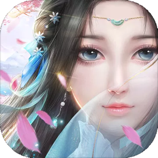 剑仙轩辕志 v1.0.0 变态版