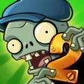 pvz2 v11.3.1 国际版破解版全植物全满级