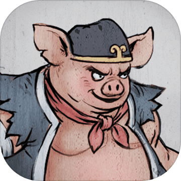 鬼斗 v1.0.14 破解版