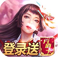 我的女神 v1.1.0.146172 无限抽版本