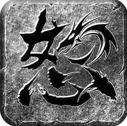 怒火一刀 v1.3.200 高爆打金版