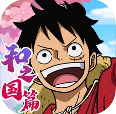 航海王启航和之国篇版