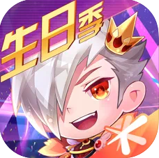 天天酷跑 v1.0.119.0 生日季版