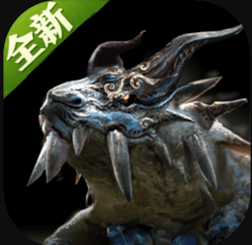 虚幻与现实华夏文明 v1.0 游戏