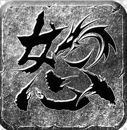 怒火一刀激情沙城 v1.3.200 游戏