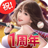 拜托了社长 v3.70 手游下载