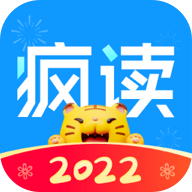 疯读小说 v1.2.3.3 2024版本