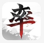 率土之滨 v6.5.9 魅族客户端下载