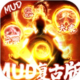 剑气除魔充值返利版