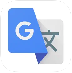 google翻译 v9.12.75.778115758.6 app下载
