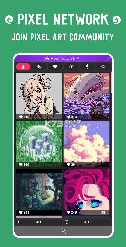 pixel studio v5.44 专业版 截图