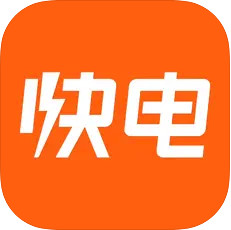 快电 v6.2.4 app官方版